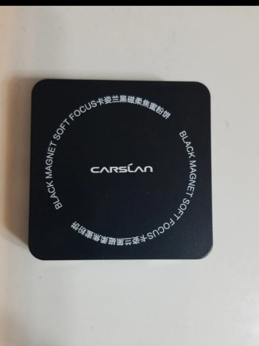 CARSLAN Black Setting Powder - Translucent Matte Finish